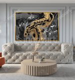 Calligraphie Islamique CA23 - Design Moderne avec Cadre Américain