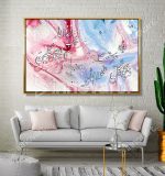 Calligraphie Islamique CA32 - Design Moderne avec Cadre Américain