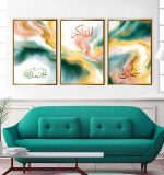Calligraphie Islamique Triptyque - Tableau Design avec Cadre Américain